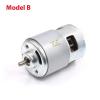 48mm RS-887 Electronic Starter DC 24V-40V 36V High Speed Power Double Ball Bearing Large Torque Electronic Starter A view 3