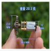 DC 5V 6V Slow Speed N20 All Metal Gearbox Gear Electronic Starter 0.8 Modulus 28 Teeth Gear Wheel High Torque view 3