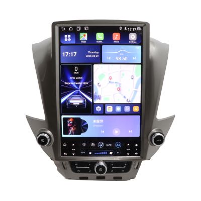 14.5 inch Car Radio for Chevrolet Suburban Tahoe GMC Yukon GMC 2014-2020 Carplay Multimedia Player Touch Screen Head Unit