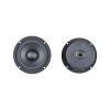 ZVHZQEMMT Pure Mid Range Speaker 3 Inch 89mm Household Tri Frequency Vocal Instrument Cotton Fiber Basin 95HZ-15KHZ 15W Lucky view 2