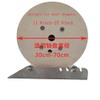 Cable Roller Stand,Adjustable Cable Reel Roller,Suits for The Cable Reel Width Up To 11.9-27.5 Inch,suits for Nylon Axle, Iron Axle, Wooden Axle view 4