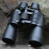 1050 Paul Prism Binoculars for Adult, HD Professional Large Diameter Binoculars for Concert Hunting-Coated view 1