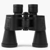 1050 Binoculars for Adult, HD Large Eyepiece Super Wide Angle Binoculars,Coated Non-Slip Design Telescope fo view 3