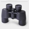 8X40/1050/750 Binoculars, HD 24Mm Ultra Wide-Angle Comfortable Large EyepieceCoating Binoculars for B view 1