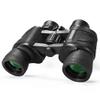 10X40 Binoculars-HD Metal Body Non-Slip Design Rubber SheathBinoculars for Camping Birds Watching-Adjustable Poor V view 2