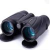 7 Super Wide Angle Binoculars, Metal Shockproof Body Waterproof Binoculars, Ultra-Wideband Coating Ultra-High Trans view 1