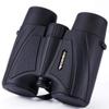 7 Super Wide Angle Binoculars, Metal Shockproof Body Waterproof Binoculars, Ultra-Wideband Coating Ultra-High Trans view 2