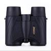 7 Super Wide Angle Binoculars, Metal Shockproof Body Waterproof Binoculars, Ultra-Wideband Coating Ultra-High Trans view 4