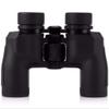 8.5X32 Compact Binoculars Telescope, Dedicated High Power Clear Weak LightBinoculars for Birds Watching Hunting Camping view 2
