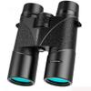 8X42|1042 Binoculars Large Field of View - Lightweight Binoculars for Birds Watching Hunting Sports - Nitrogen Fl view 1