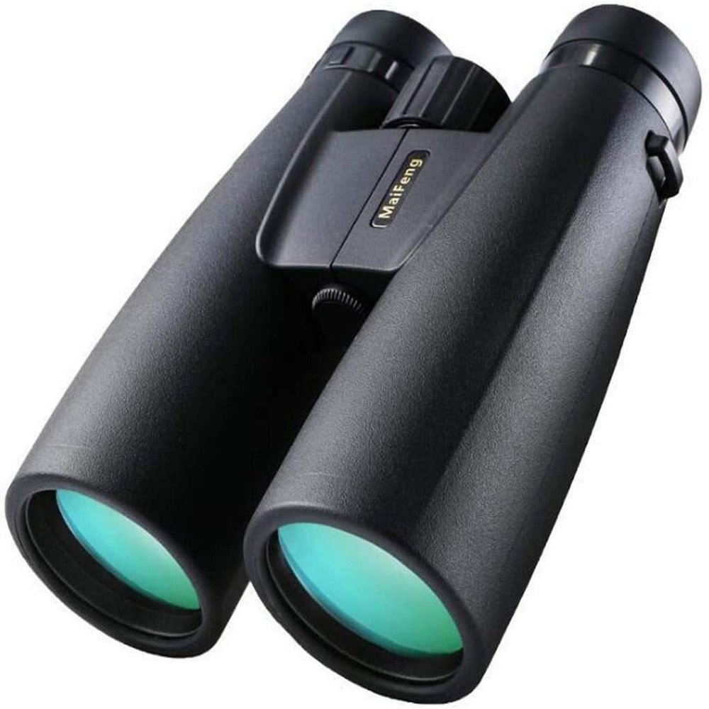 1250 Binoculars for Adult, HD Professional Waterproof Oversized Eyepiece Telescope Portable Concert Hunting-