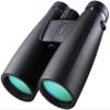 1250 Binoculars for Adult, HD Professional Waterproof Oversized Eyepiece Telescope Portable Concert Hunting- view 1