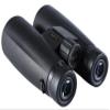 1250 Binoculars for Adult, HD Professional Waterproof Oversized Eyepiece Telescope Portable Concert Hunting- view 2