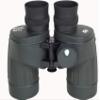 Compass Ranging Binoculars 7X50, Powerful Ammonia-Filled Waterproof Telescope, Non-Slip Design, AdjustableDifference, Hi view 1