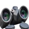 Compass Ranging Binoculars 7X50, Powerful Ammonia-Filled Waterproof Telescope, Non-Slip Design, AdjustableDifference, Hi view 2