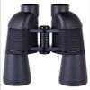 10X50 Powerful Binoculars, HD Wide Angle Auto Focus Full-Coated Optical System Vibration Protection Binoculars for Birds view 1