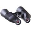 10X50 Powerful Binoculars, HD Wide Angle Auto Focus Full-Coated Optical System Vibration Protection Binoculars for Birds view 4