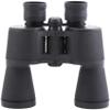 1050 Binoculars, Low Light Level NightFast Focus HD Wide-Angle Telescope Outdoor Travel view 1