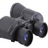 1050 Binoculars, Low Light Level NightFast Focus HD Wide-Angle Telescope Outdoor Travel view 2
