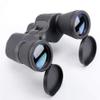 1050 Binoculars, Low Light Level NightFast Focus HD Wide-Angle Telescope Outdoor Travel view 4