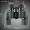 8-18X40 Compact Binoculars,Multi Green Coated Paul Wide Angle Telescope for Bird Watching, Hiking, Hunting, Sightse view 3