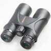 12X50 Binoculars for Adult, HD Large Eyepiece Binoculars, Straight Hand Telescope Outdoor Hunting-Coated BAK4 Prism view 1