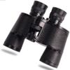 10X40 Binoculars Field 7.5, Short Tube Non-Slip Design Binoculars, Large Objective Lens Super Wide Angle Telescope, view 1