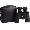 10X40 Binoculars Field 7.5, Short Tube Non-Slip Design Binoculars, Large Objective Lens Super Wide Angle Telescope, view 3