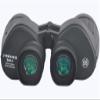 1050 Binoculars, Waterproof Low Light NightOutdoor HD Fast Zoom Professional Paul Telescope view 3