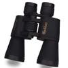 20x50 Compact Binoculars, Professional Large Wide Angle Green Film Binoculars, Adult High Transmittance Telescopein Dim view 4