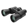 20X50 Binoculars, HD BAK-4 Prisms Fully Multi-Coated Lens Binocular for Birdwatching Hunting, Non-Slip Design view 2