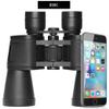 20X50 Binoculars, HD BAK-4 Prisms Fully Multi-Coated Lens Binocular for Birdwatching Hunting, Non-Slip Design view 4