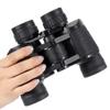 1640|2050 Binoculars Large Field of View - Super Large Eyepiece Waterproof Binoculars for Birds Watching H view 2
