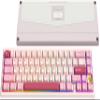 KEEBMONKEY WOBKEY Zen 65 65% Quick Release Wireless Mechanical Keyboard with RGB, CNC Aluminum Case, Hot-Swappable, VIA Support, BT/2.4G/USB-C Gaming Keyboard for Mac/Windows (Ultra Pink Gold) view 1