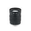 Industrial Camera Fixed Focus Lens 50mm view 1