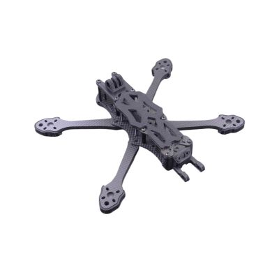 KDSMLKNM Carbon Fiber FPV Frame Kit Freestyle 5/6/7 Inch with 5.5mm Arm for APEX HD RC Quadcopter Racing Drone Parts(APEX HDA 7inch)