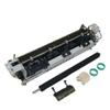 FJCLNPEV Compatible Maintenance Kit for MS321 MS421 MS521 B2546 M1246 100V 110V 220V Including Fuser 41X1228 41X1230110V 41X1229(110V) view 1