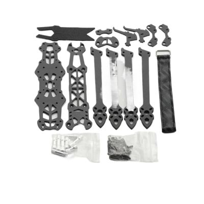 Compatible for Mark4 5inch 225mm with 5mm Arm Quadcopter Frame 3K Carbon Fiber with Print Parts for 5" FPV Freestyle RC Racing Drone(Only Frame)