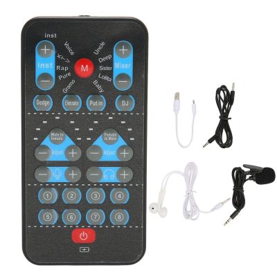 EIMSOAH Mini Voice Changer, Support Multi Languages Sound Card Microphone Voice Changer with 8 Sound Effects, for Mobile Phone Computer
