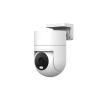QDVOPHZA Outdoor Camera CW300 2.5K Full Color Night Vision 4 Million Pixels IP66 Human Tracking Sound and Light Warning Voice Call(EU Adapter) view 1