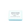LABCYUDG Maintenance Tank Chip Resetter 993X W1B44A Compatible with 991 990 992 993 PageWide Printers 755dn 774dn 774dns 750dn 772dn Dw 777z Zs view 1