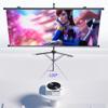 60" 72" 84" 4K Ultra HD Portable Outdoor Projection Screen with Tripod Stand, Wall-Mounted Movie Screen for Indoor Outdoor Theater(72"(16:9)) view 3