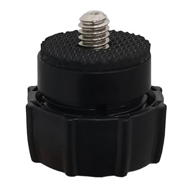 1/4 Screw to 17mm Ball Head Interfaces Joint Adapter for Phone Holder Camera Car Mounting Tripods