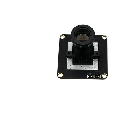 WxjnsIfcF USB Camera Module(16mm 20)