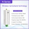 433M RS485 Wireless Narrow Band Modem EWD95M-433N30(485) Modbus 30dbm Long Distance 8KM FEC Din Rail Installation view 2