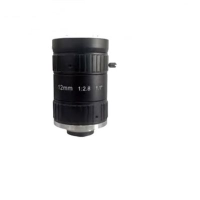 Industrial Camera Lenses(12MM-20MP)