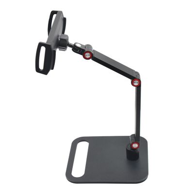 CATHATRR Adjustable Aluminum Portable Monitor Stand for 4.7inch-18inch Screens Phones/Tablets with 360Rotation & Antislip Base Aluminum Adjustable Monitor Stand