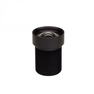 4mm Distortion-Free Lens 5 megapixels 1/2.5-inch M12 Interface(4mm 5MP)