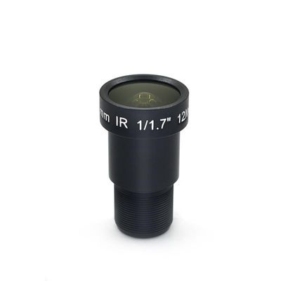3.5mm-75mm Industrial Camera Lens(5mm12MP)
