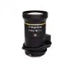 5-50mm 3MP 1/2.7" CS Mount auto iris Lens view 1